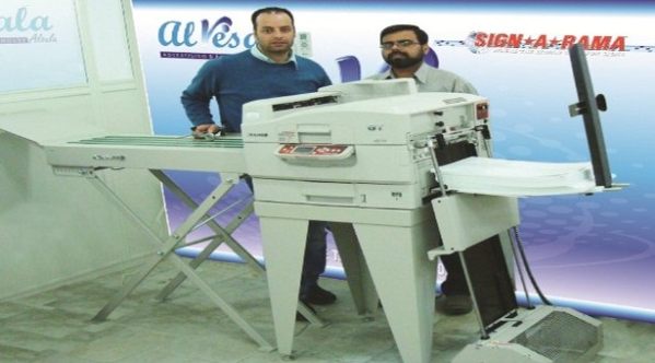 Kuwait : Global Graphics Successfully Installed Xante DPP GT in Al-Resala Printing Press