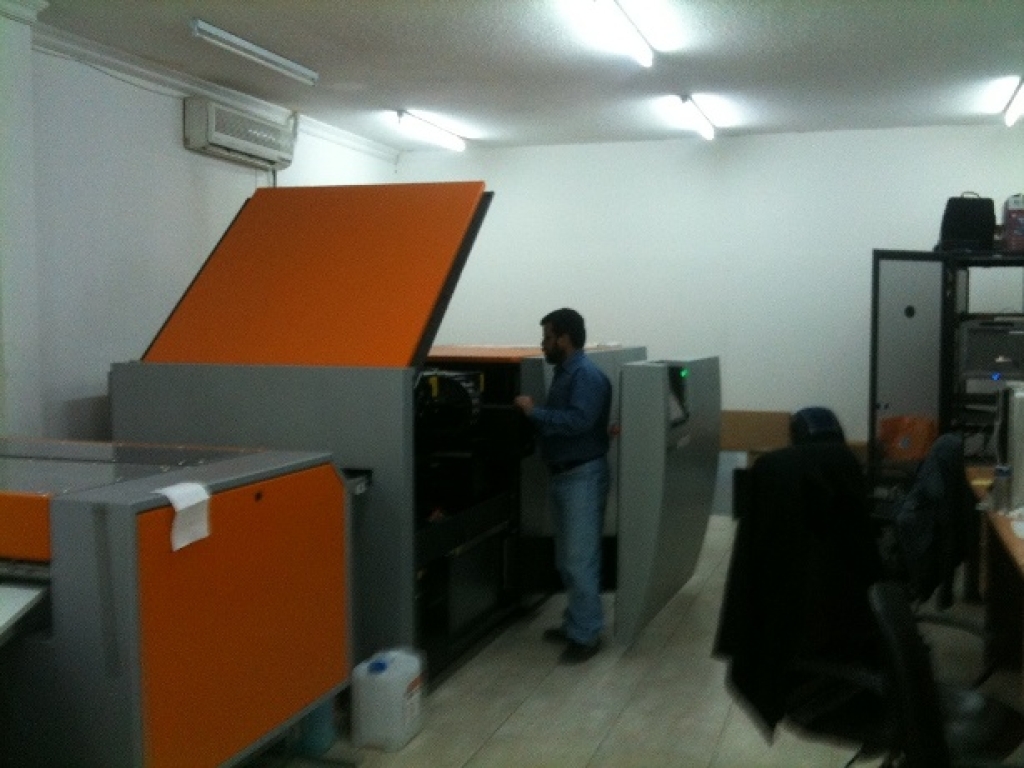 Installation & Maintenance of Machinery in Printing Industry