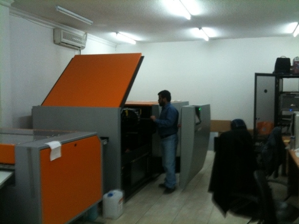 Installation & Maintenance of Machinery in Printing Industry