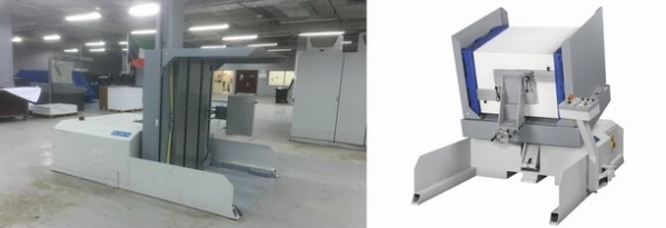 BUSCH Pile Turner SWH 125 RLA (175) – Global Graphics new installation at Kuwait Ministry of Information press