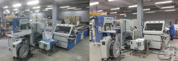 Global Graphics INT-Kuwait successfully installed 2x Horizontal log stacker HP 600F from RECMI Industries – France at Ministry of Information-Kuwait